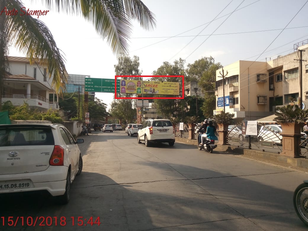 College road, Model Colony hoarding